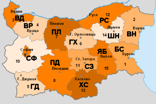 Bolgár területkódok 1949-ben a térképen