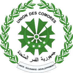 A Comore-szigeteki Unió címere