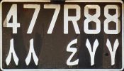 477R88