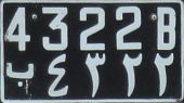 4322B