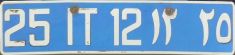 25 IT 12