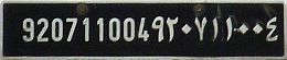 920711004