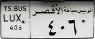 TS.BUS/LUX/406||otobīs siyāḥaẗ al-uqṣur/406