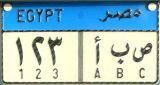 EGYPT miṣr/123 ABC