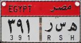EGYPT miṣr/391 RSH