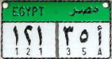 EGYPT miṣr/121 35A
