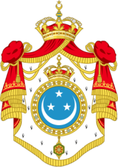 Az Egyiptomi Kir&aacute;lys&aacute;g c&iacute;mere