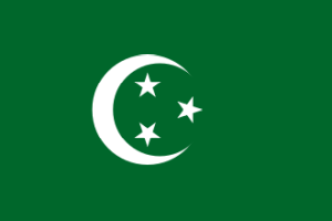 Az Egyiptomi Kir&aacute;lys&aacute;g z&aacute;szlaja