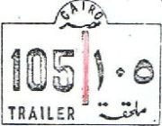 CAIRO/105/TRAILER
