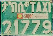 takəsi*TAXI/21779