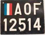 *AOF/12514