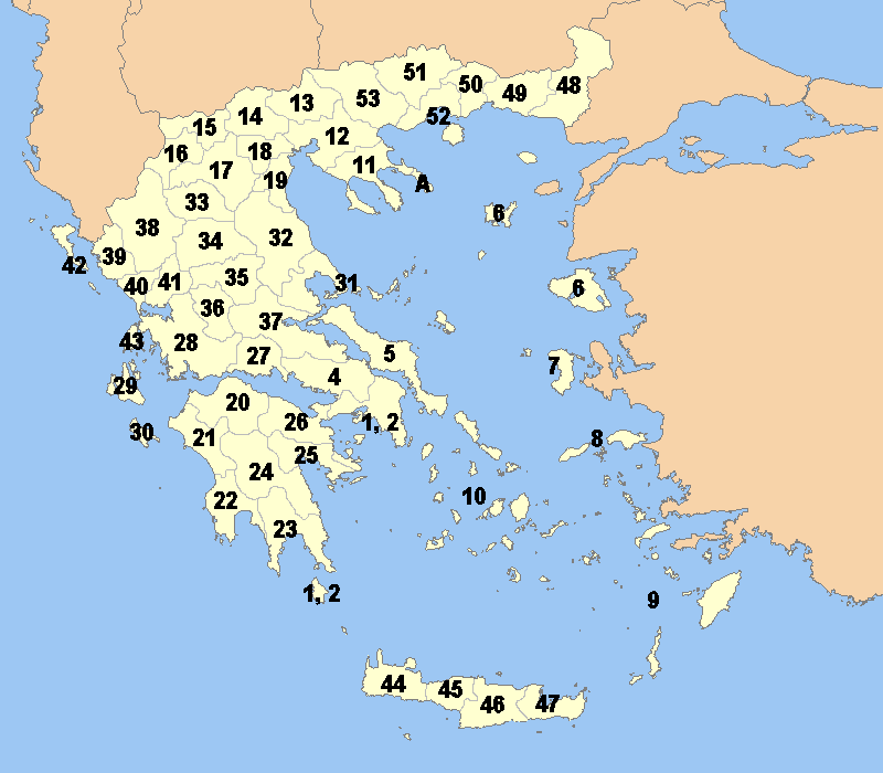 Görög területkódok térképen (1972-től)