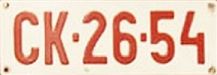 CK-26-54 CK-26-54