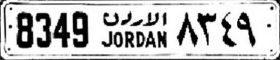 8349|al-urdun(n)/JORDAN|8349