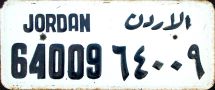 JORDAN al-urdun(n)/64009 64009