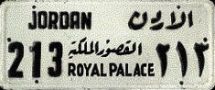 JORDAN al-urdun(n)/213|al-quṣūr al-malakiyyaẗ/ROYAL PALACE|213