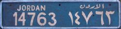 JORDAN al-urdun(n)/14763 14763