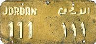 JORDAN al-urdun(n)/111 111