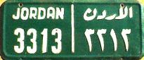JORDAN/3313||al-urdun(n)/3313