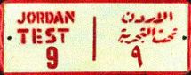 JORDAN/TEST/9||al-urdun(n)/taḥtu al-taǧriba/9
