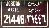 JORDAN/AGR./21446||al-urdun(n)/zirāʿiyy21446