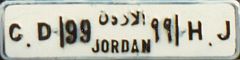 CD||99|al-urdun(n)/JORDAN|99||HJ