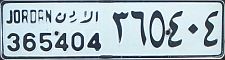 JORDAN al-urdun(n)/365404|365404