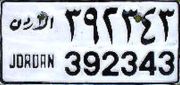 al-urdun(n) 392343/JORDAN 392343