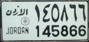 al-urdun(n) 145866/JORDAN 145866