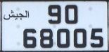 90/68005