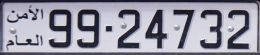 99-24732