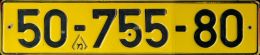 50-755-80