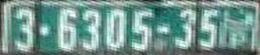 3-6305-35||P