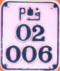 P/02/006