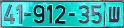 41-912-35||sh
