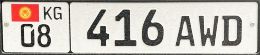 08||416 AWD