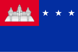A Khmer Köztársaság zászlaja