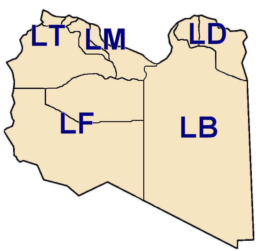 Líbiai területkódok 1963-tól