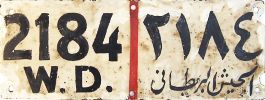 2184/W.D.||2184/al-ǧayš al-biriṭāniyy