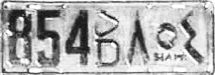 854 D