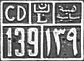 CD|L/139