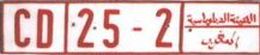 CD|25-2|ʾˈalhīʾyaẗ ʾˈaldiblūmāsiyyaẗ/ʾˈalmaġrib