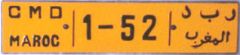 CMD/MAROC|1-52|rbd/ʾˈalmaġrib