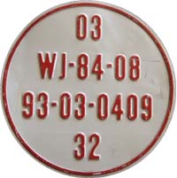 03/WJ-84-08/93-03-0409/32 03/WJ-84-08/93-03-0409/32