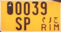 00039/SP RIM