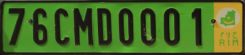 76CMD0001