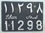 Liban/11298