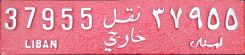 37955/LIBAN