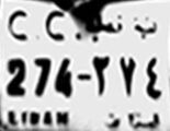 C.C./274/LIBAN