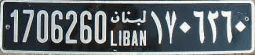 1706260 LIBAN
